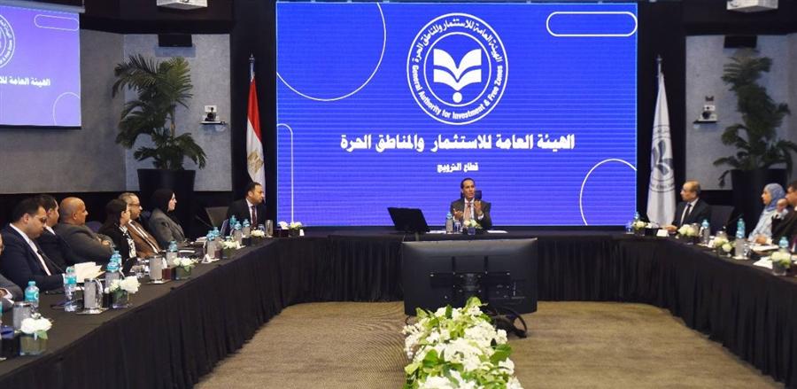 هيئة الاستثمار تستهدف تطوير أدوات الترويج وجذب استثمارات نوعية